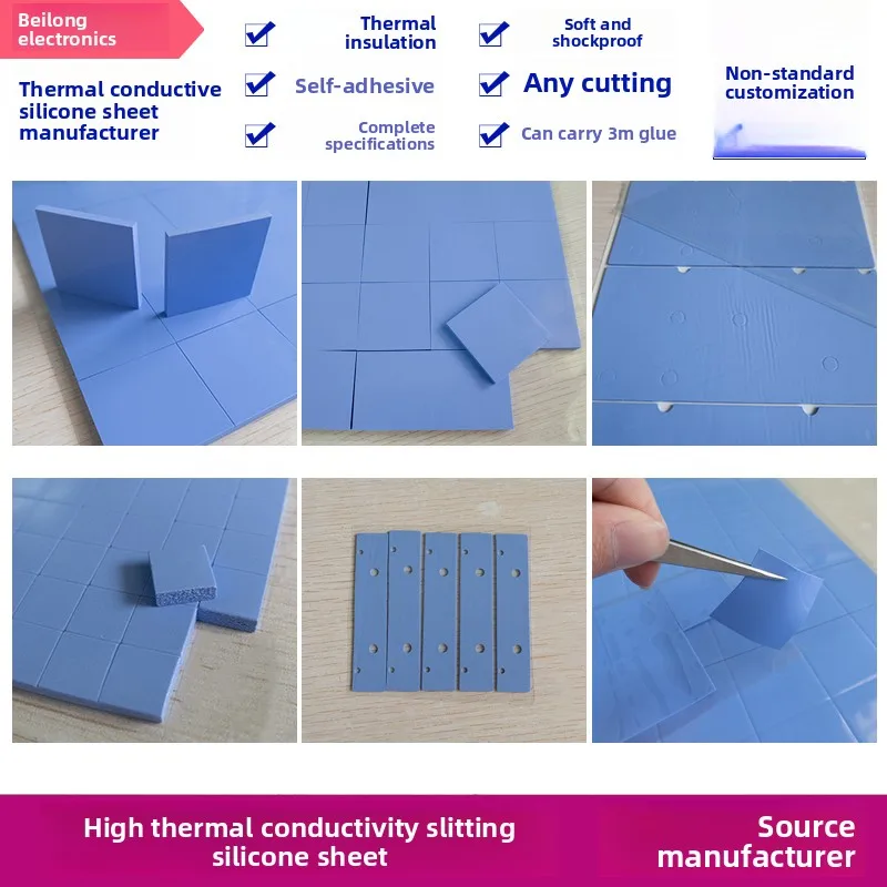 

CPU Cooling Solid Silicone Grease Pad/Cut Thermal Sheet (Light Blue, GPU), 3.6W