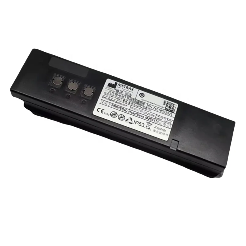 M250 POWER 15V 7.2Ah Non-rechargeable LiMNO2 Replacement Battery for METRAX Primedic M250 Defibrillator Battery