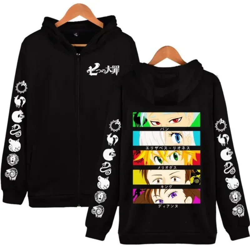 Anime The Seven Deadly Sins Meliodas Elizabeth Ban Graphic Hooded Men Women Manga Zipper Hoodies Harajuku Sweatshirt Zip Jacket