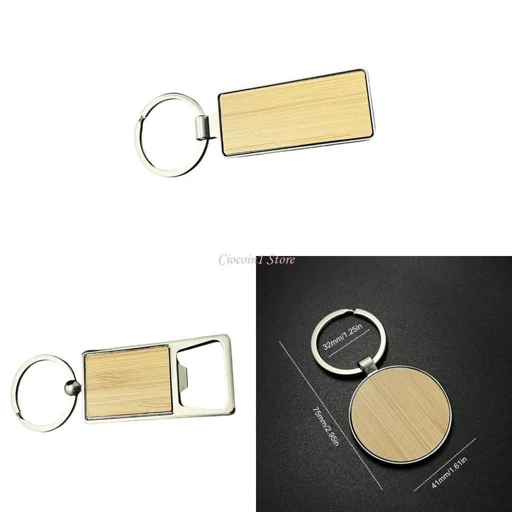 

Y1UB Stylish Keychain Ornament Suitable For Various Keys And Bags Engravable