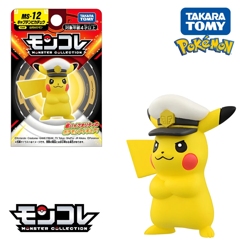 الأصلي تاكارا تومي غص ميميكيو الصراخ الذيل بيكاتشو الشكل اللعب زيراورا ميتاغروس Gholdengo Tatsugiri Sableye نموذج الدمى
