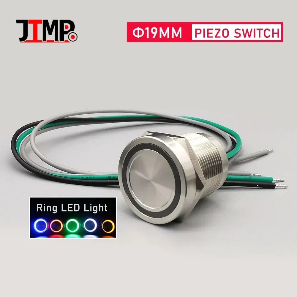 19MM Waterproof IP68 Piezo Touch Switch with Blue Red Yellow 12V 24V LED Light Stainless Steel Push Button