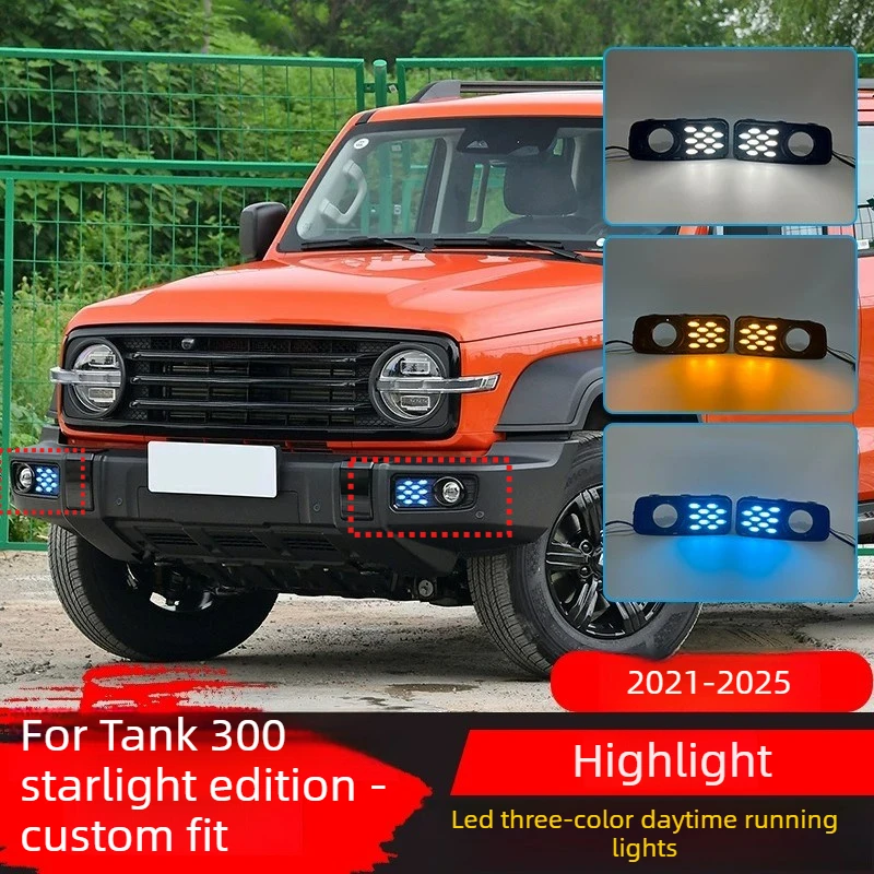 

Car Led Daytime Running Light Front Fog Light Modified DRL Dynamic Turn Signal Driving Light Night Blue For Tank 300 2021-2025