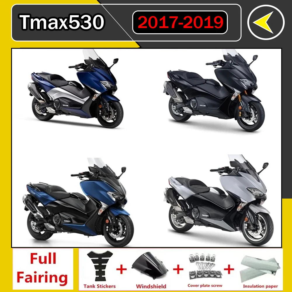 

For YAMAHA TMAX 530 TMAX-530 TMAX530 2017 2018 2019 17 18 19 Injection mold Bodywork fairing Motorcycle Whole Fairings Kit Fit