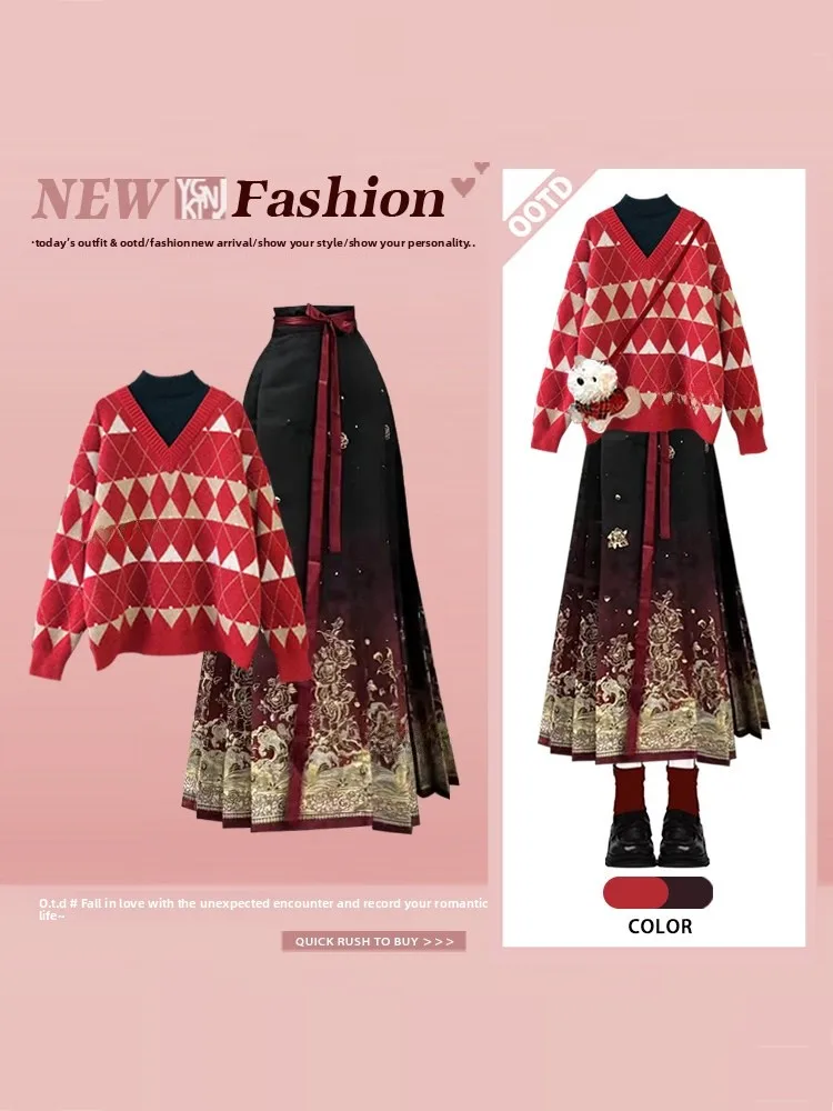 

Новый китайский красный вязаный свитер и юбка-карандаш, комплект из двух предметов для женщин, зимняя повседневная одежда к Новому году