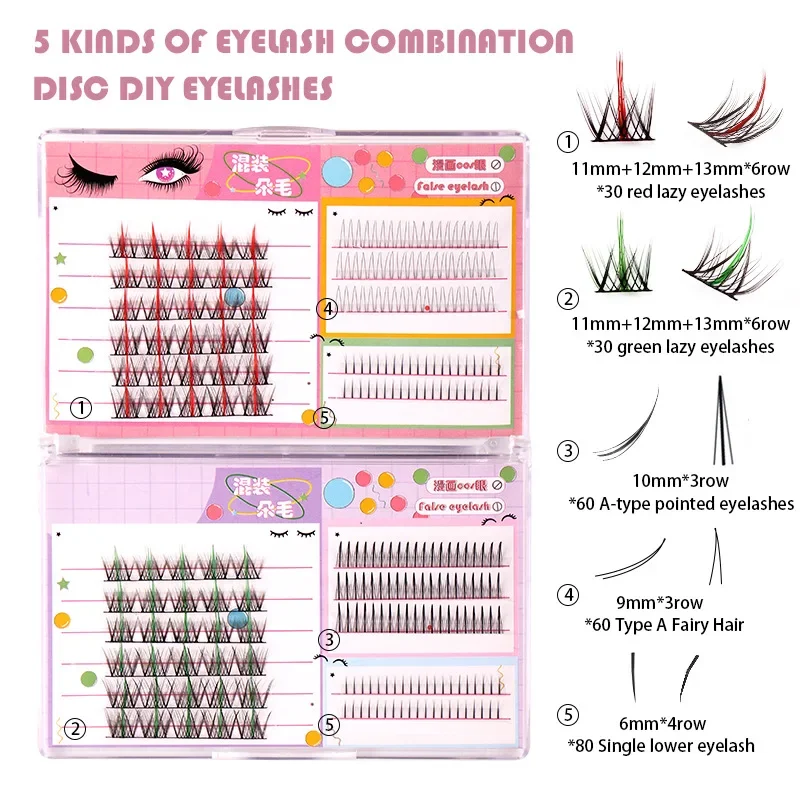 New Boxed Lazy Trilogy Little Demon Color False Eyelashes Simulation Natural Eyelashes Lower Grafting Eyelashes