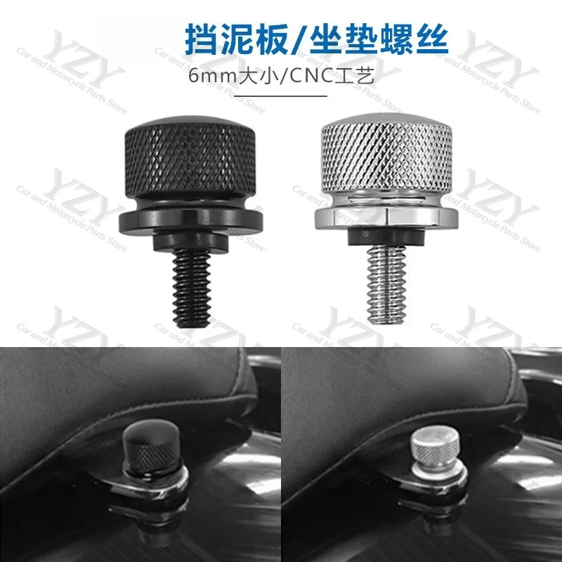 2pcs Modified CNC Machined Round Head Seat Bolt 6mm Thread Motorcycle Aftermarket Fastener Accessories