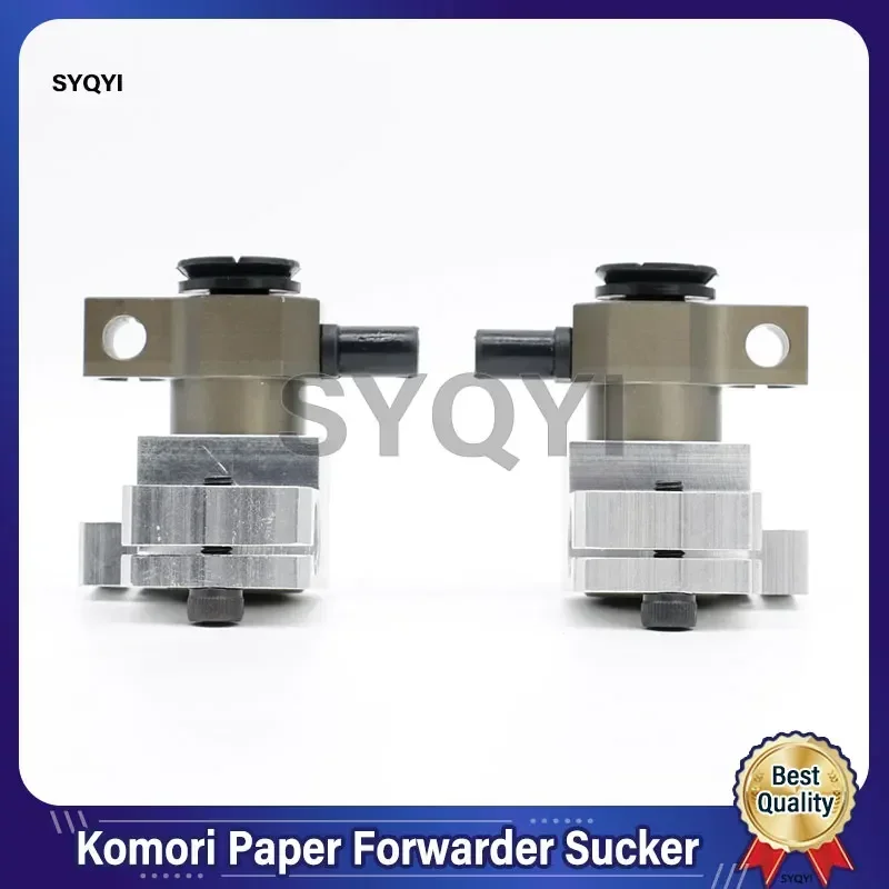 1 Set Best Quality Komori Paper Forwarder Sucker G40 428 429 L40 S40 For Printing Machine Parts
