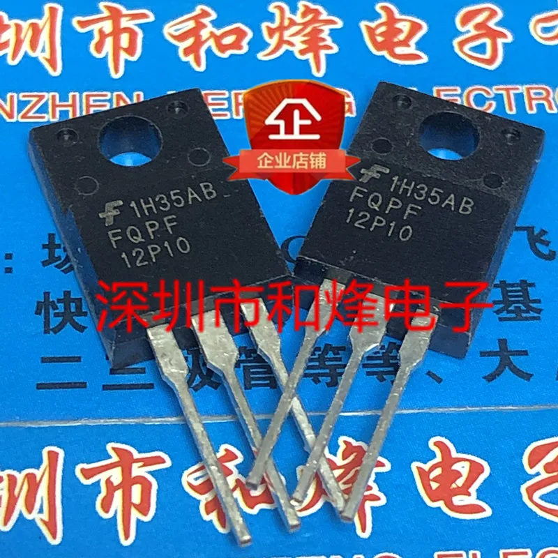 5 pieces FQPF12P10  TO-220F -100V -8.2A