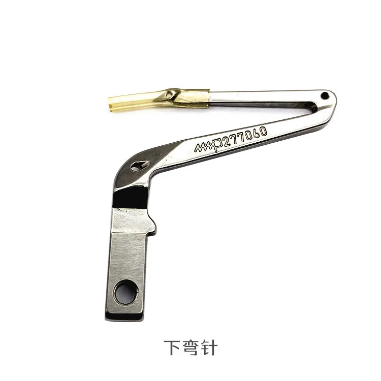 ماكينة أوفرلوك بأربعة خطوط من باوشي إبرة منحنية سفلية بيغاسوس ماكينة أوفرلوك ذات فم صغير ماكينة خياطة علوية وسفلية منحنية #2