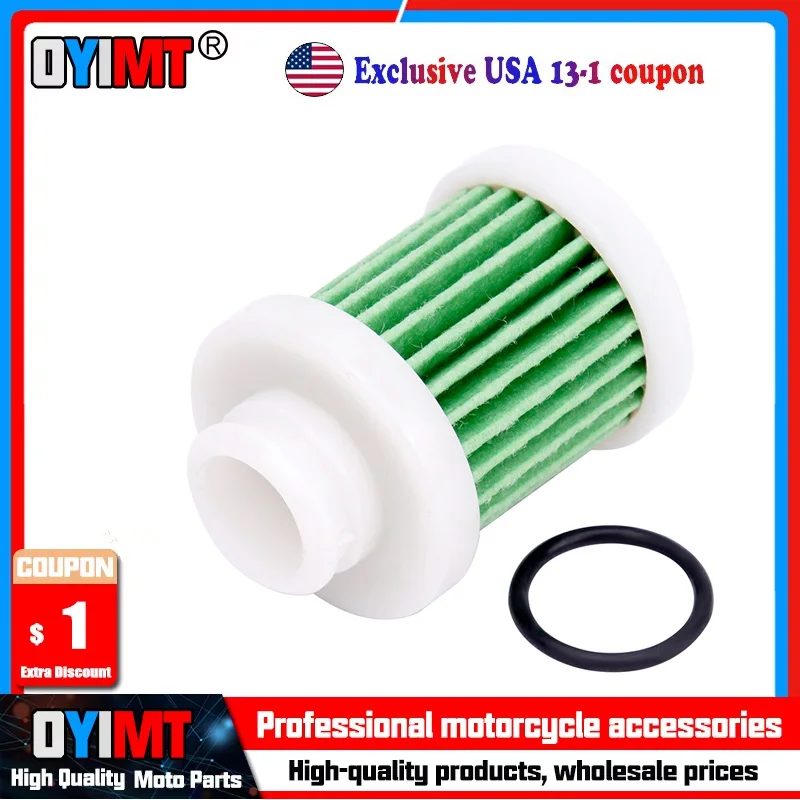 Motorcycle Gas Oil …