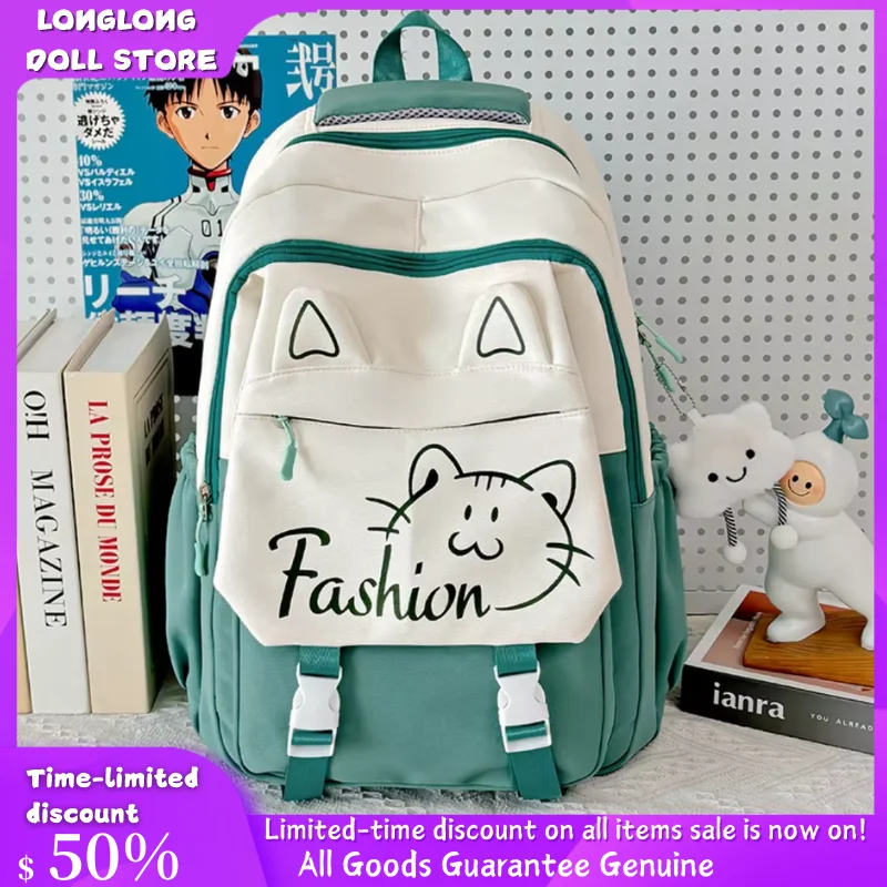 

New rando backpack pencil bag lunch bag Water cup schoolbag child Middle high school campus backpacks casual Purchase separately