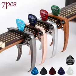 7Pcs Guitar Capo For Acoustic And Electric Guitar, 3 in 1 Capo With Pick Holder, Pin Puller and 5 Guitar Picks, Ukulele Capo