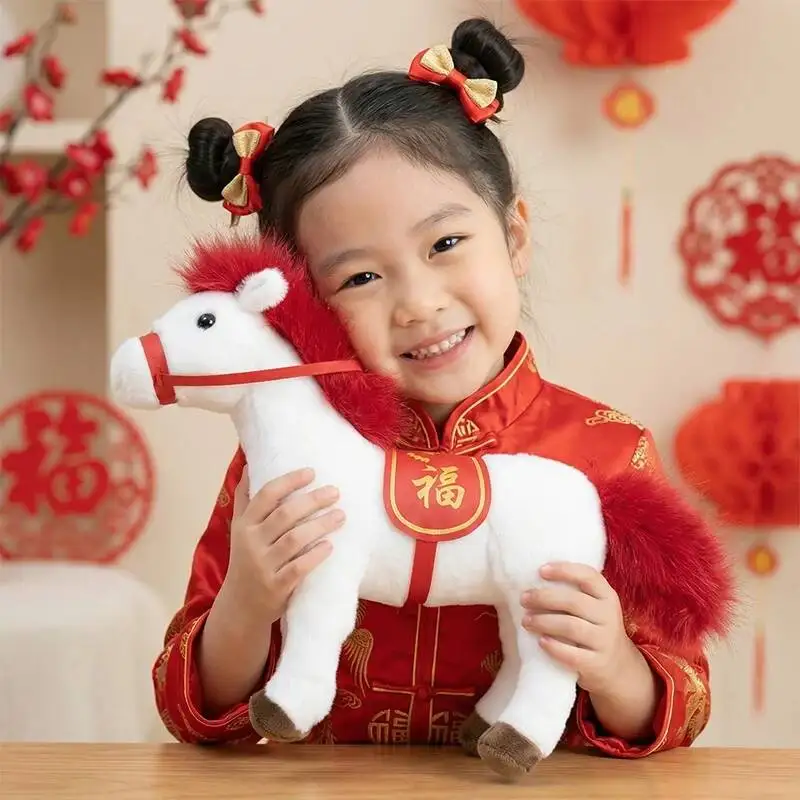 Souvenir Chinese Year of The Horse 26cm Standing Posture Horse Plush Doll Galloping Horse Welcomes Spring Series Plush Toy
