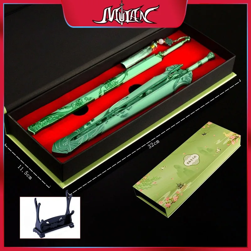 Periferiche di gioco da 30 cm Cielo blu Spada Armi artigianali in metallo Modello Confezione regalo Ornamenti da scrivania da collezione Regali creativi per il giocattolo del ragazzo