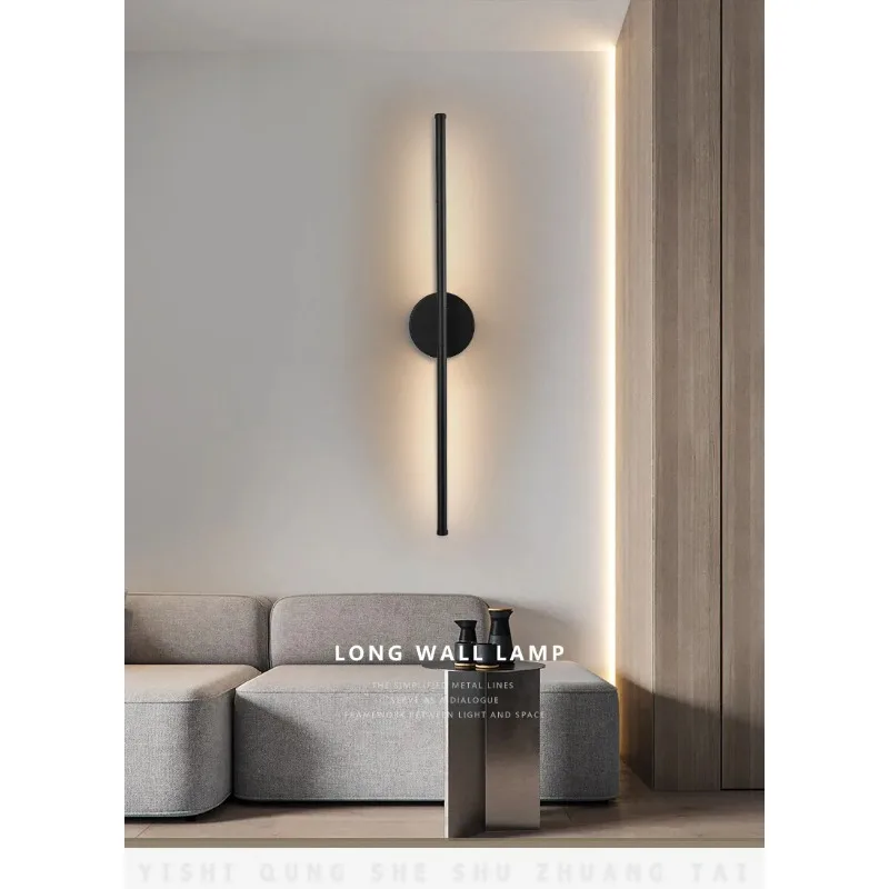 Rotating pluggable wall lamp, bedroom corridor background wall, charging, wiring-free, light luxury, high-end led ambient light