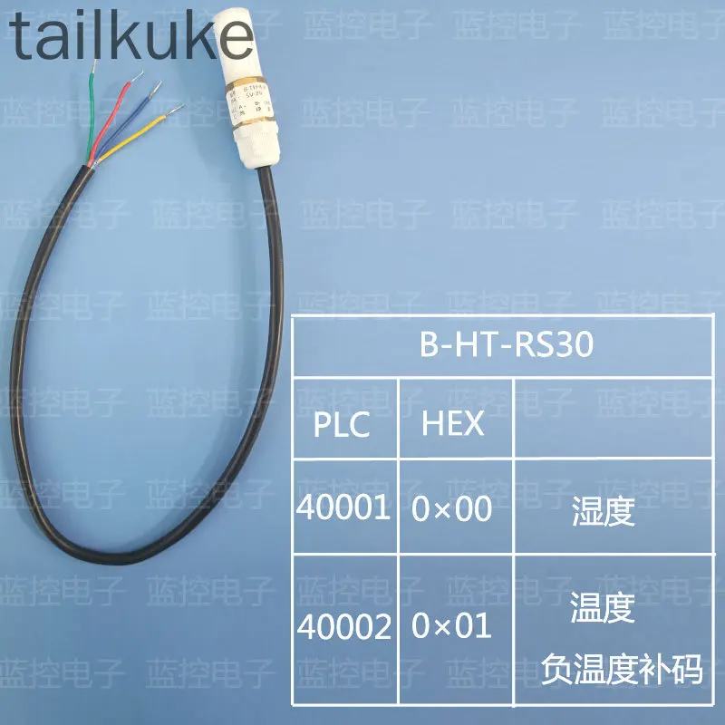 

Temperature and Humidity Sensor Probe RS485 Communication PLC Industrial Standard Modbus Protocol