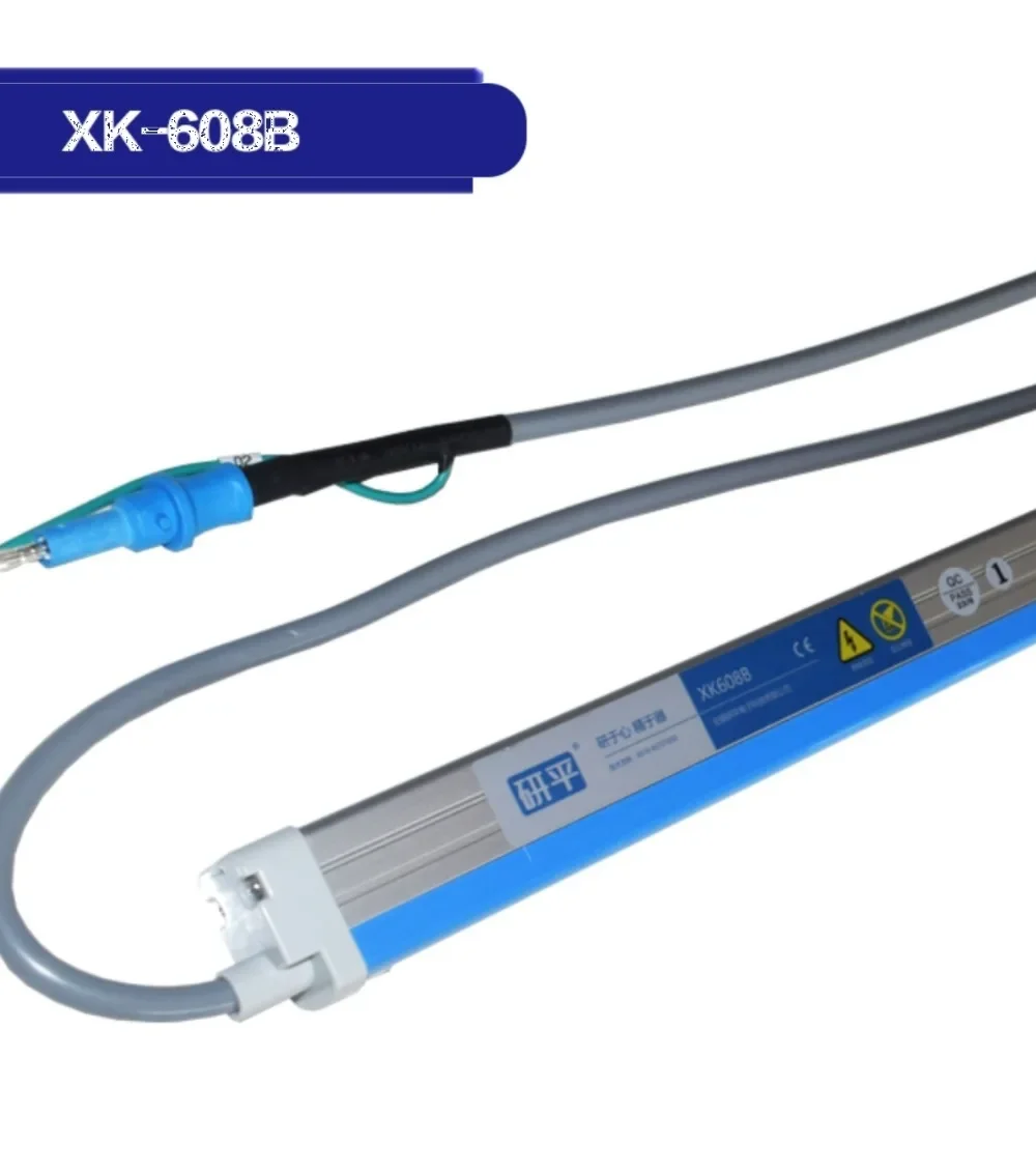 XK608B static elimination rod ion wind rod high voltage resistance long life can replace XK601BXK602B