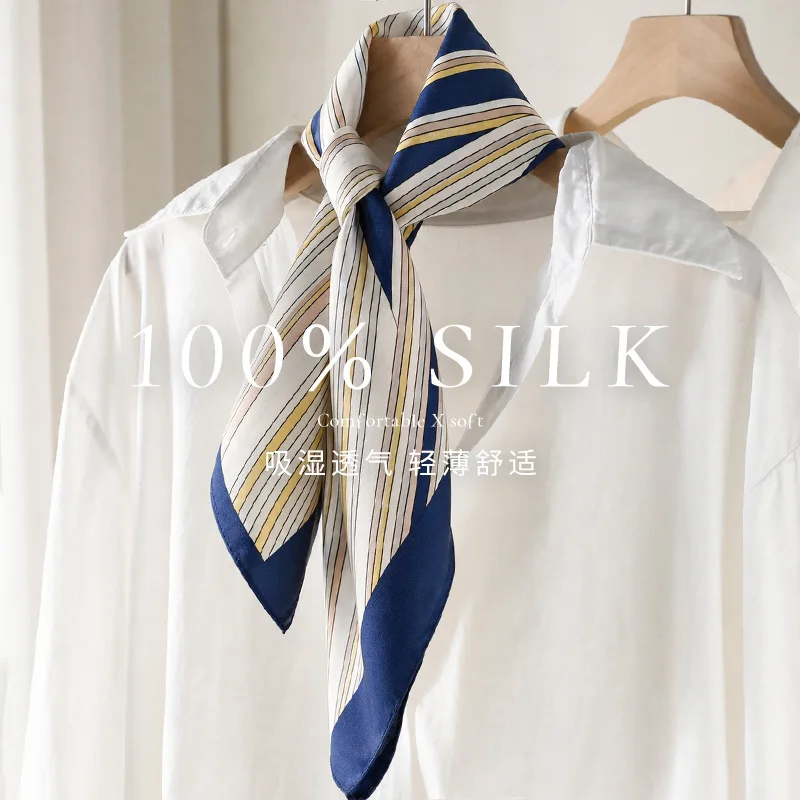 100% silk striped silk scarf ladies spring Fall all-match scarf high-end shirt accessories light luxury silk square BAG scarf