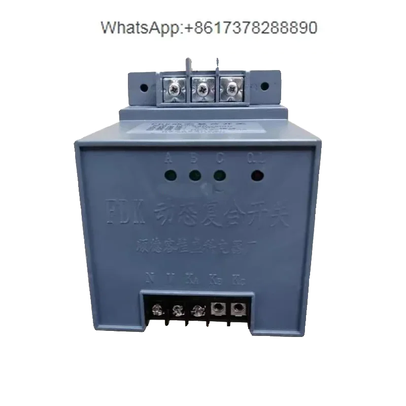 FDK dynamic composite switch FDKS-40 FDKF-70 FDKS-70 FDKF-40