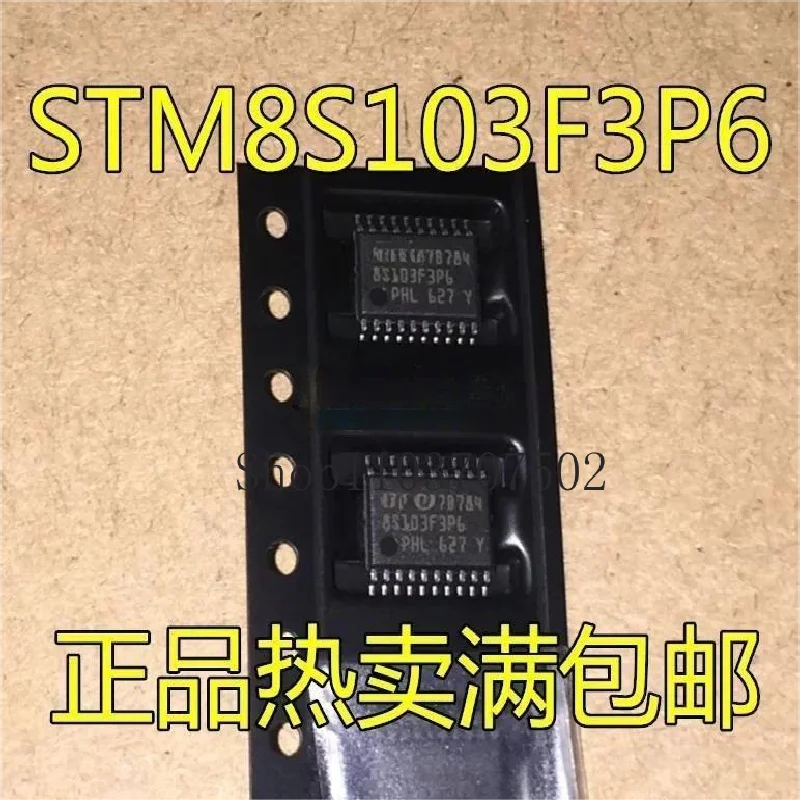 ¿Qué es elSTM8S003F3 y por qué lo uso en mis proyectos de electrónica embebida?