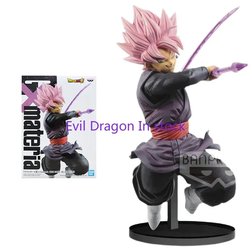 Bandai Dragon Ball Figure Gxmateria Black Goku Zamasu Anime Figure Genuine Model Decoration Action Toy Figure Toys for Children