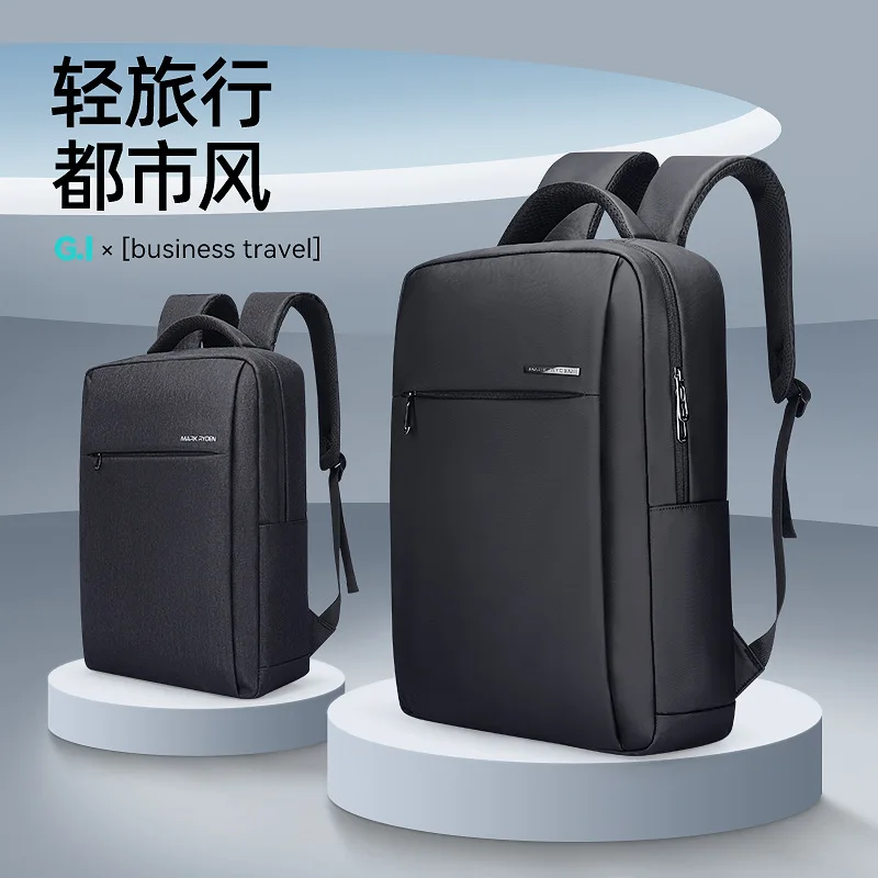 Large Capacity Men 15.6 Inch Laptop Backpack Lightweight Business Travel Commuter Casual Daypack School Bag