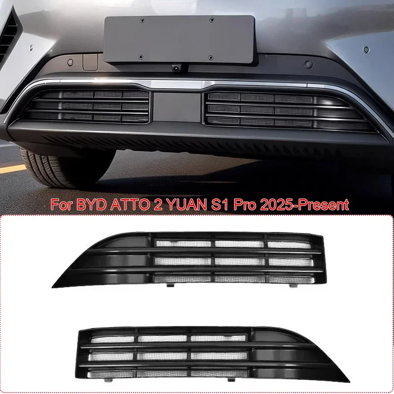 Car Modify Front Buckle Insect Proof Net Front Bumper Center Intake Grille Cover Accessory For BYD ATTO 2 YUAN S1 PRO 2025-2026