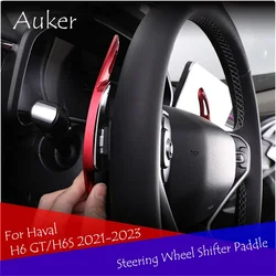 Car Steering Wheel Shifter Paddle Styling Interior Decoration Accessories Zinc alloy For Haval H6 GT/H6S 2021 2022 2023