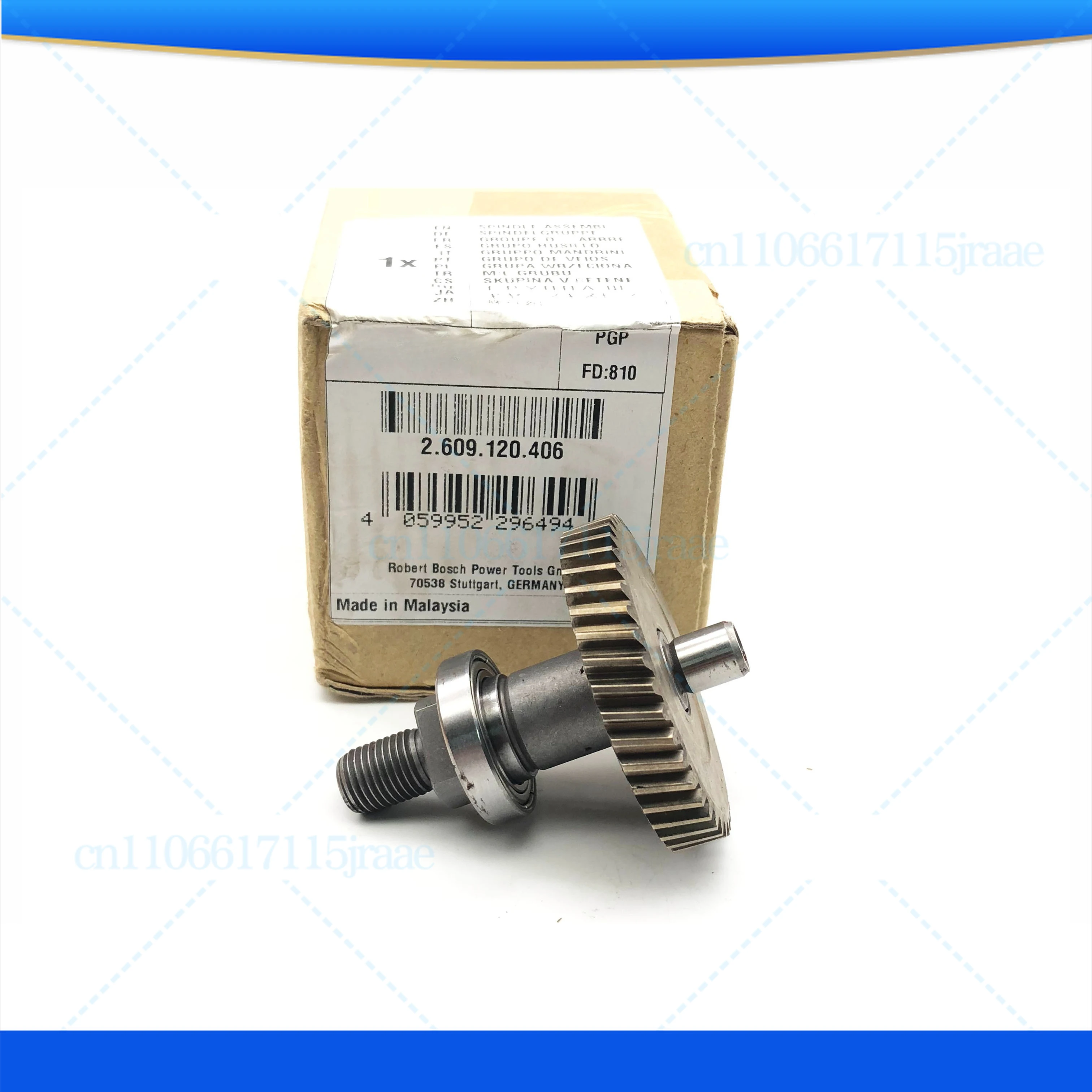 For Bosch Cordless Drill Gear Shaft Assembly GBM10RE Electric Screwdriver Pistol Drill Output Shaft/Transmission Shaft