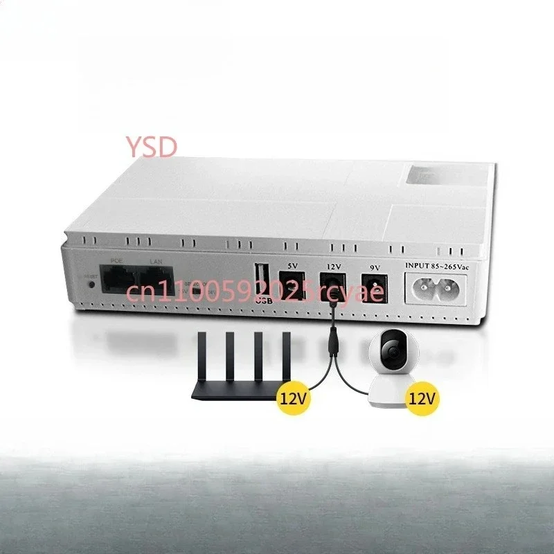 Customized household mini mobile phone network router monitoring DC DC battery life dedicated emergency UPS power supply