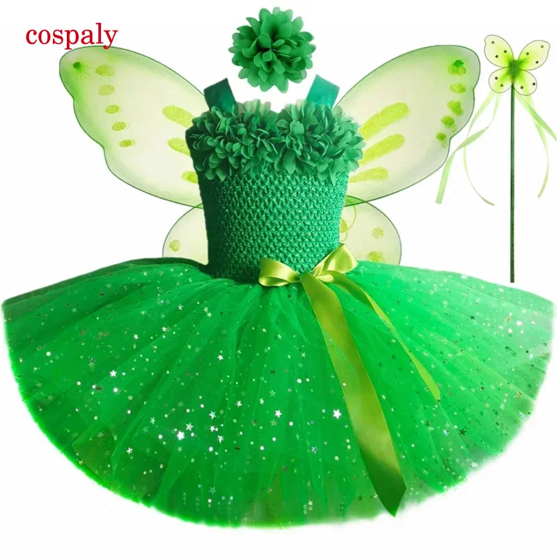 A Sparkly Girls Fairy Tutu Dress Green Glittery Birthday Party Princess Dress Gowns Kids Halloween Cosplay Pixie Fairy Costume S