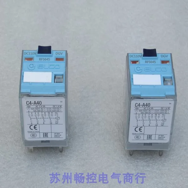 

2025 * Точечная распродажа * Новое реле RELECO Ikea C4-RF5645 Spot C4-A40 DC110V