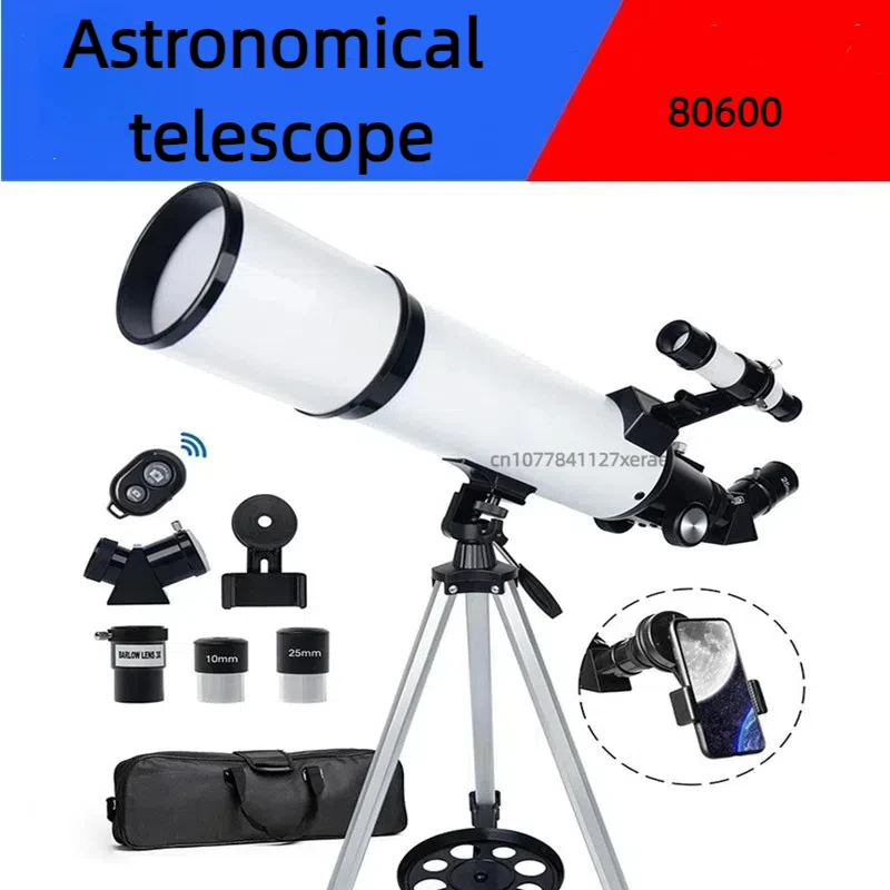 

Astronomical Telescope 80600AZM Large Aperture with Search Mirror High Definition and High Power Outdoor White Telescope Set