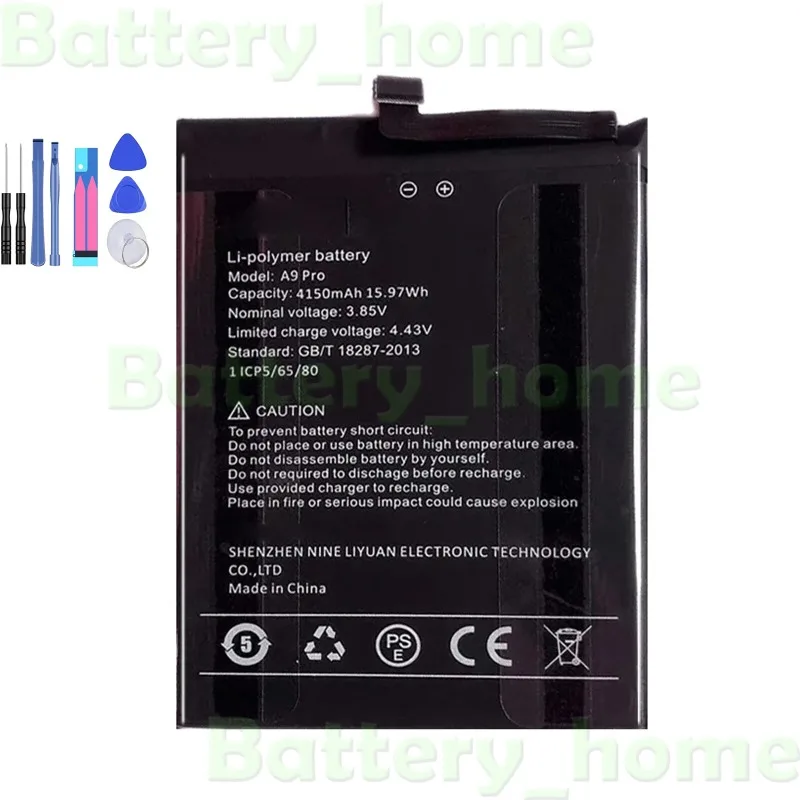 

New Battery 4150 mAh for A9 Pro Smartphone + Tools