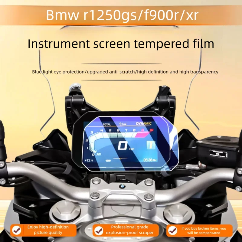 

Tempered Glass Scratch Cluster Screen Dashboard Film For BMW R1200 R1250GS Adventure C400X F900R/XR M1000RR S1000RR F850GS 19-24