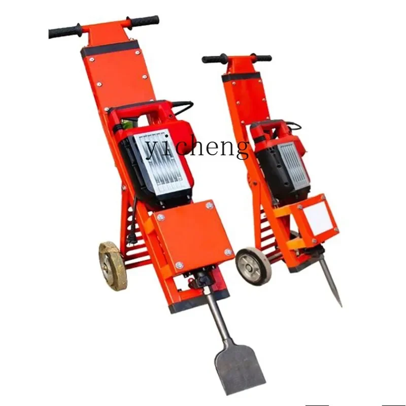 

TQH ручная электрическая лопата для плитки, пластиковая лопата для дробления пола, лопата для ремонта высокой мощности, клей для пола