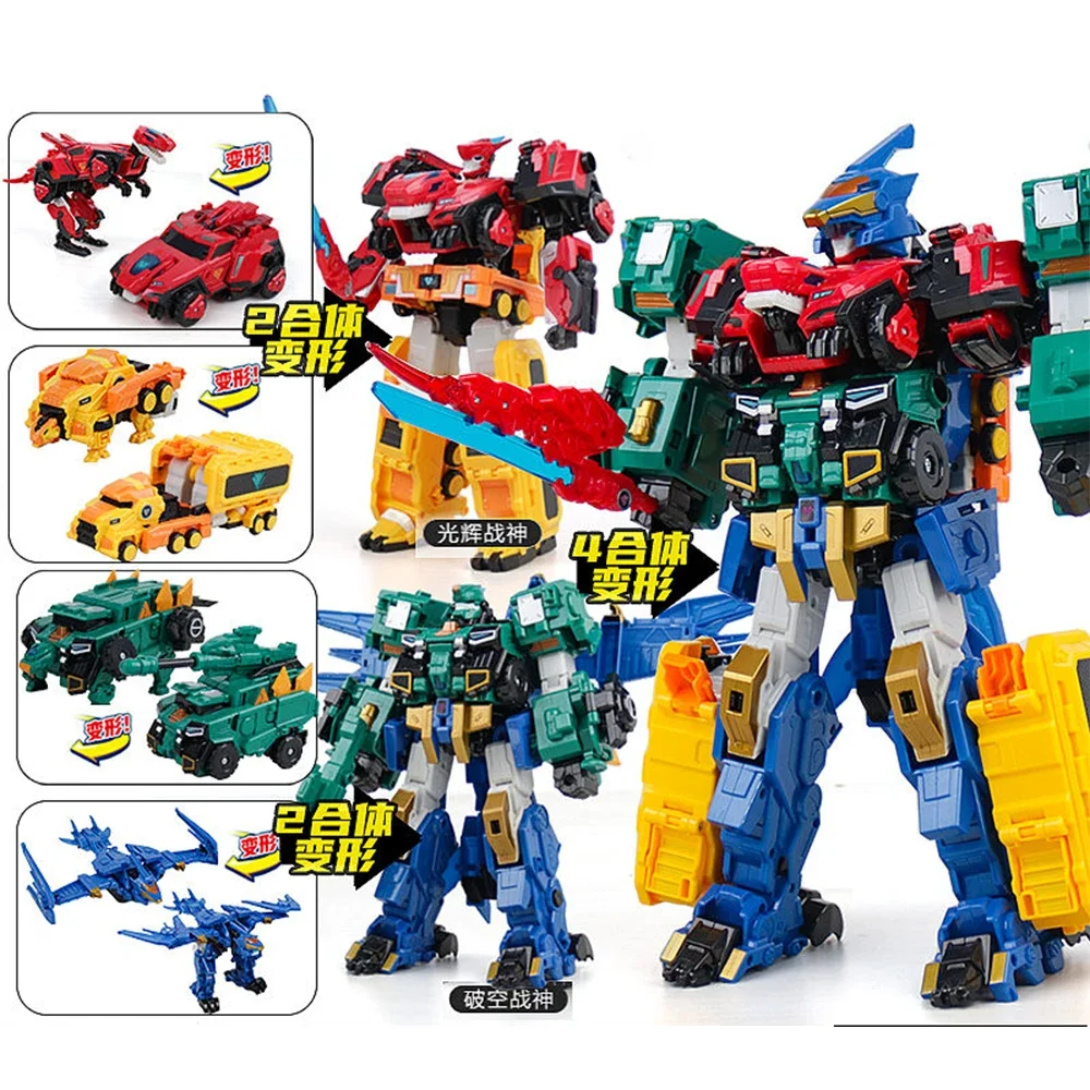 

Комбинированные фигурки роботов-трансформеров 4 в 1 Quantum Troops: QUANTUAM HEROES METATRON, модель-трансформер Меха, игрушки-динозавры-тараканы