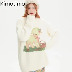 Kimotimo Cute Cartoon Lamb Jacquard Sweater Women Autumn Winter Round Neck Soft Y2k Pullover Preppy Style Loose Knitwear Tops