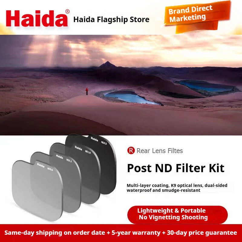 

Haida Camera Filters Rear ND Neutral Density Filter Set Professional Photography Neutral Density Filters Compatible with Sigma,