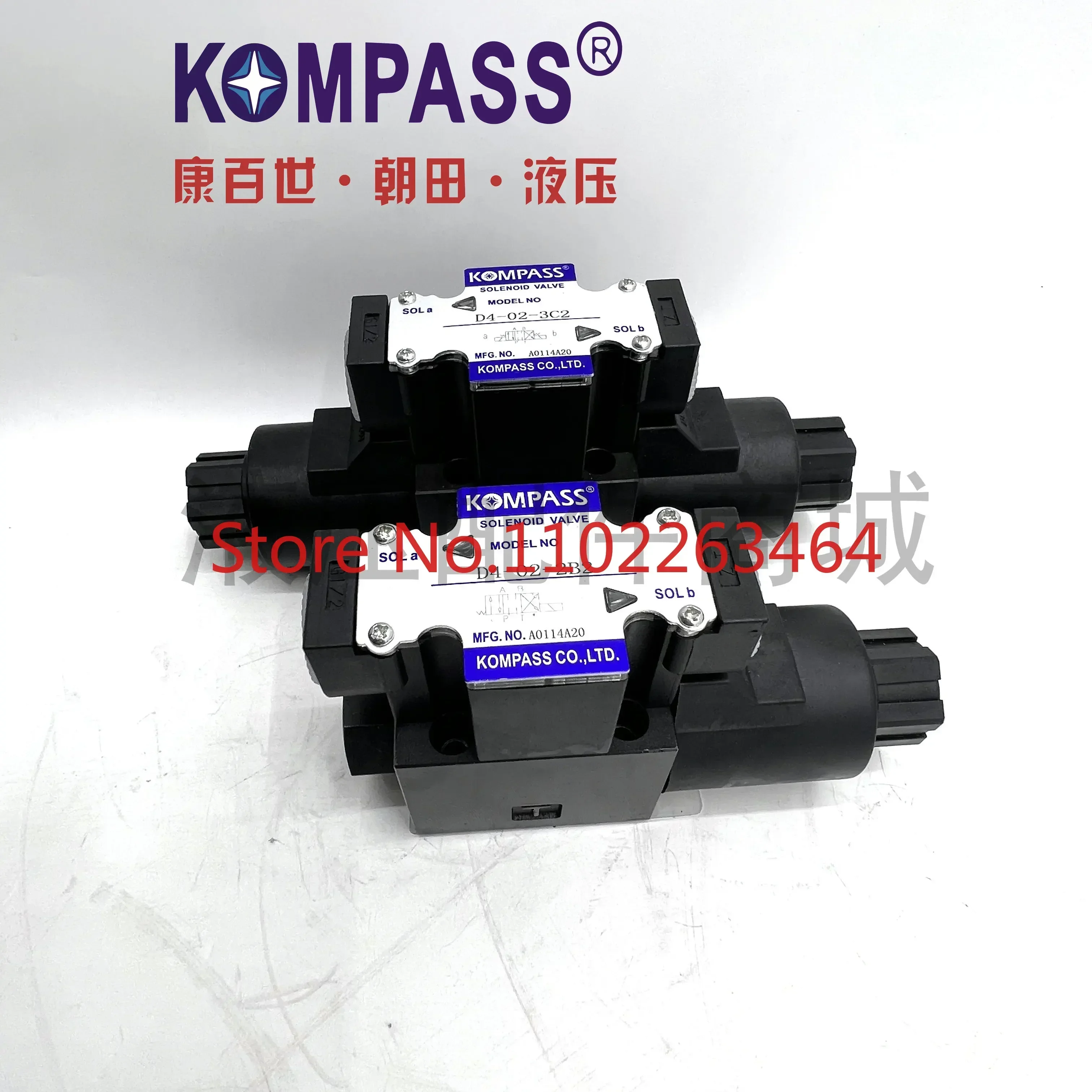 

KOMPASS D5-02-2B2 electromagnetic directional valve 3C2 3C3 3C4 3C5 3C6 2D2