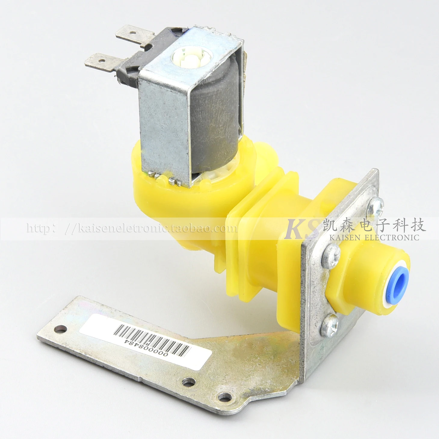 Manitowoc ice machine accessories, Wanliduo ice machine Q series water inlet solenoid valve original