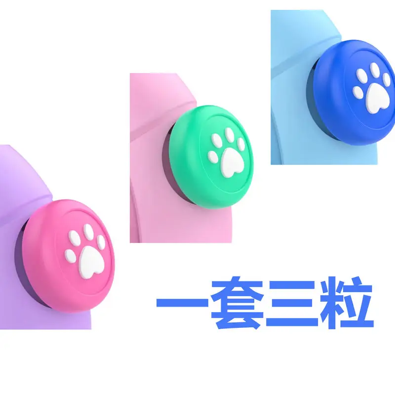 

iParadise Tamagotchi Paradise Soft Silicone Knob Cap Cartoon Paw Print Protective Accessory For Tamagotchi Virtual Pet Device