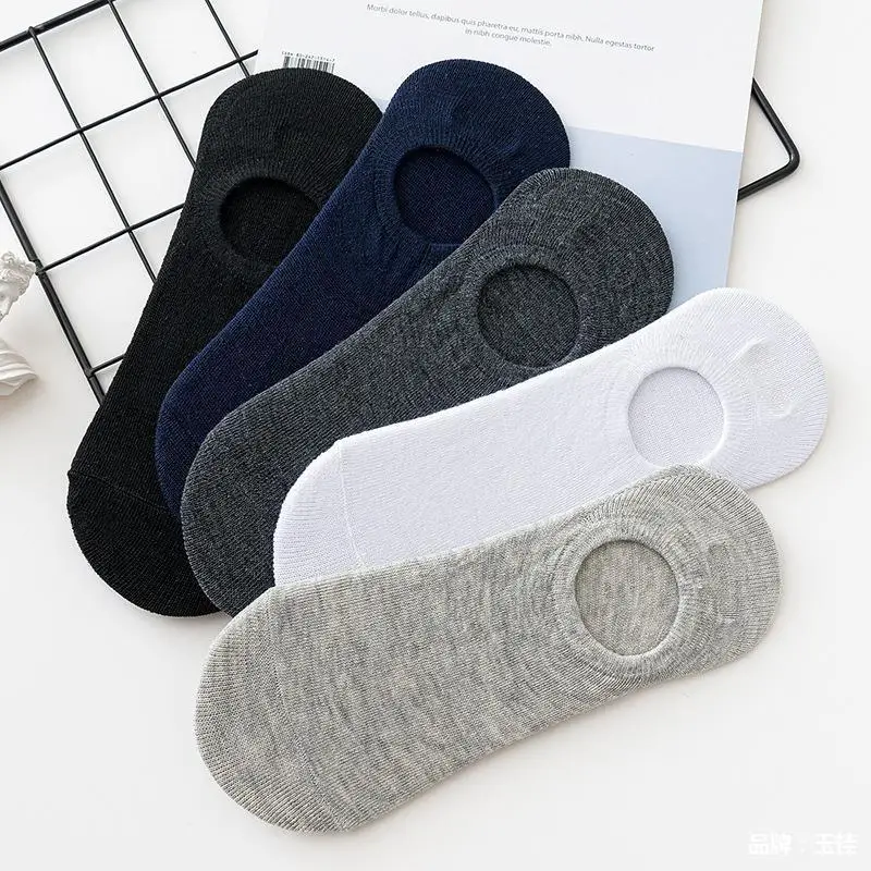 5 paires de chaussettes invisibles en coton pour hommes, couleur Pure, bouche légère, printemps et été, chaussettes simples pour bateau à vent