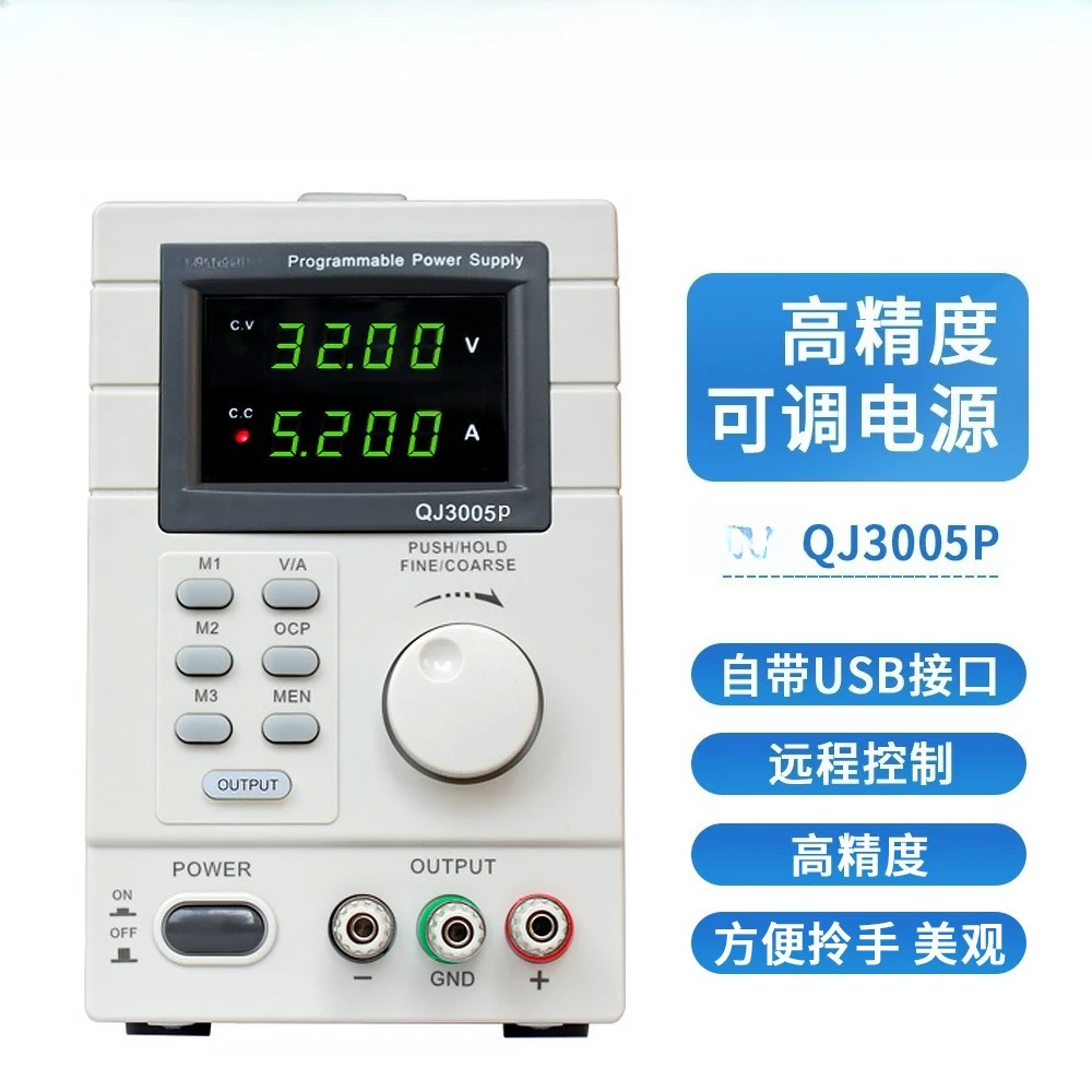 3005P Remote Control Digital Display Adjustable DC Regulated Power Supply 30V5A Linear Power Supply