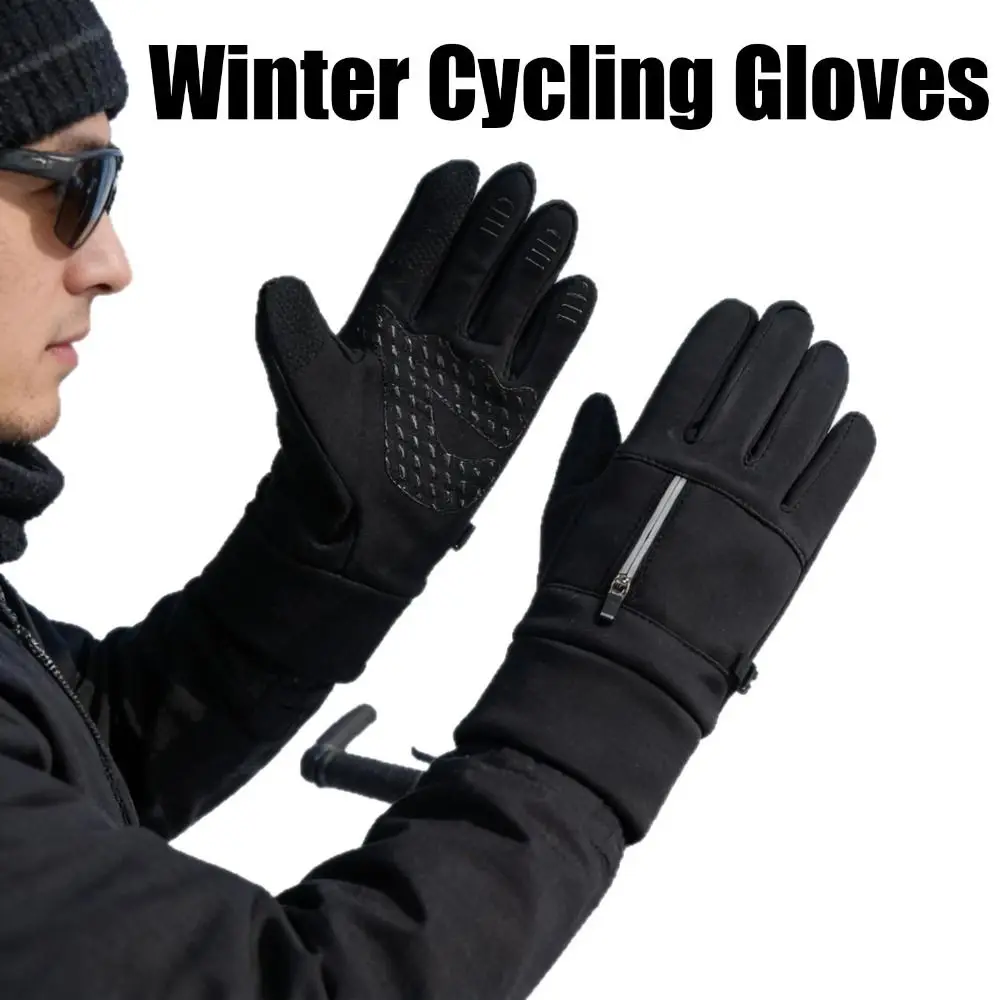 Polyester Winter Cycling Gloves M, L, XL Medium-thick Thermal Full Finger Gloves Wrist Zipper Black Zipper Winter Gloves