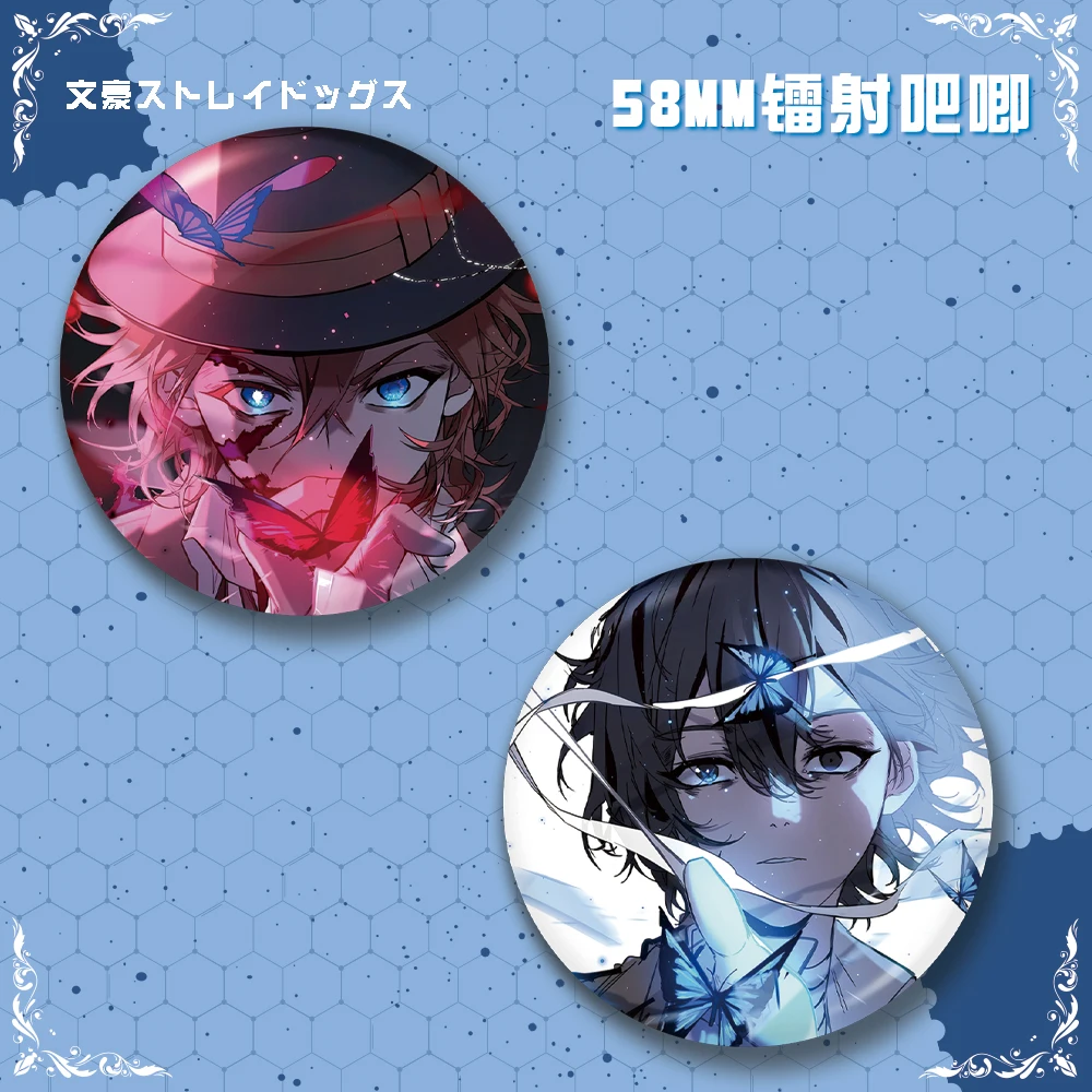 

Anime Bungo Stray Dogs Nakahara Chuya Dazai Osamu Cosplay 58mm Badge Brooch Lasercartoon High Appearance Level Ambitus