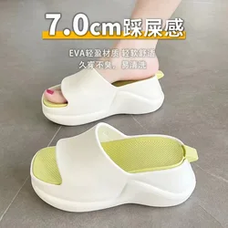 2024 Step on The Poop Feeling Thick Soled Slippers Women Wear Summer New Increase Flip-flops Casual Comfortable Shoes