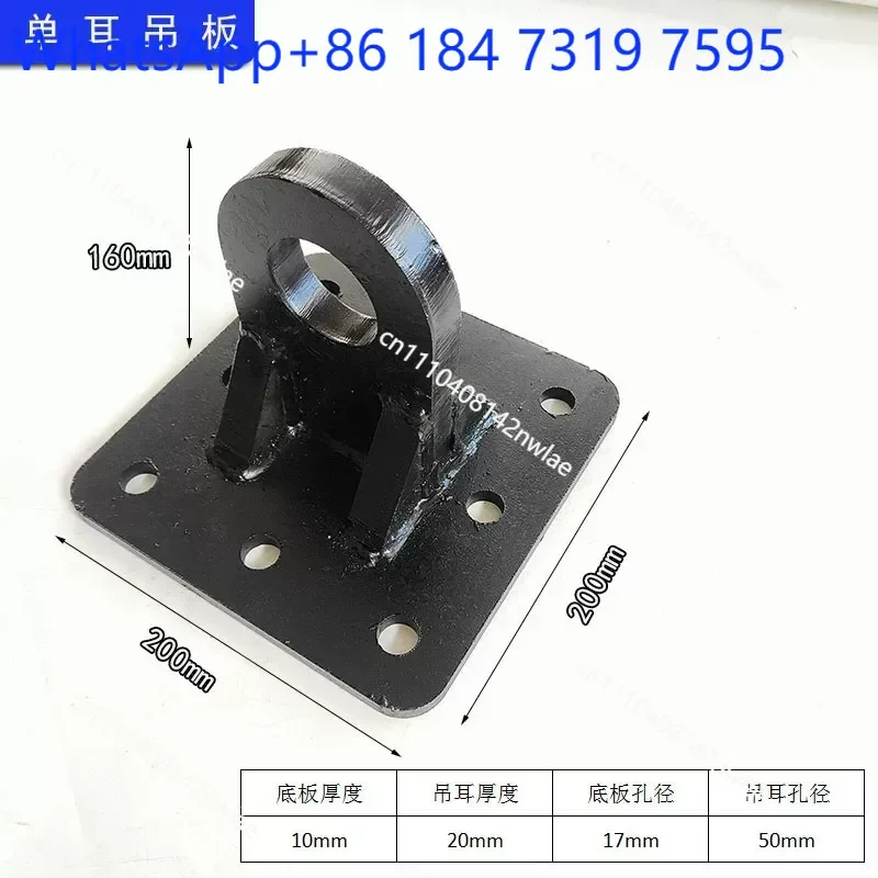 Heavy Duty Cable Pulley Hangers Anchor Points for Power Equipment Cable Laying Tools