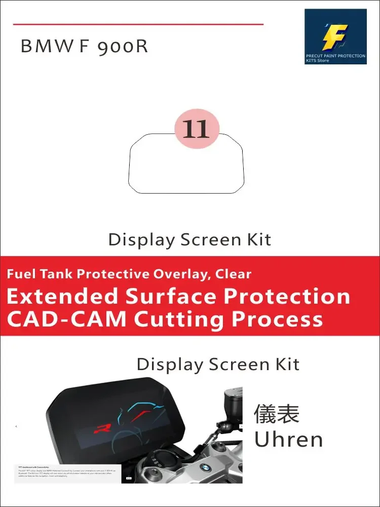 

Пленка для защиты кузова мотоцикла F 900R (полный комплект) - устойчивая к царапинам и сколам, с технологией самовосстановления